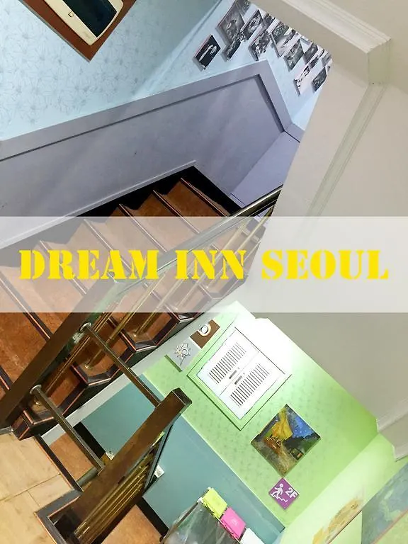 Dream Inn Seul Coreia do Sul