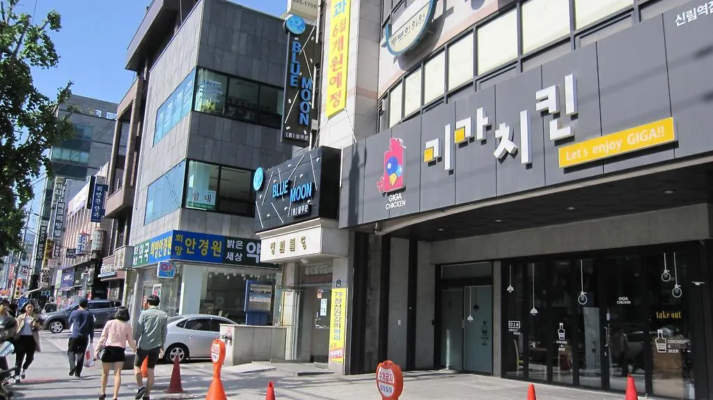 Dream Inn Seul 2*,
