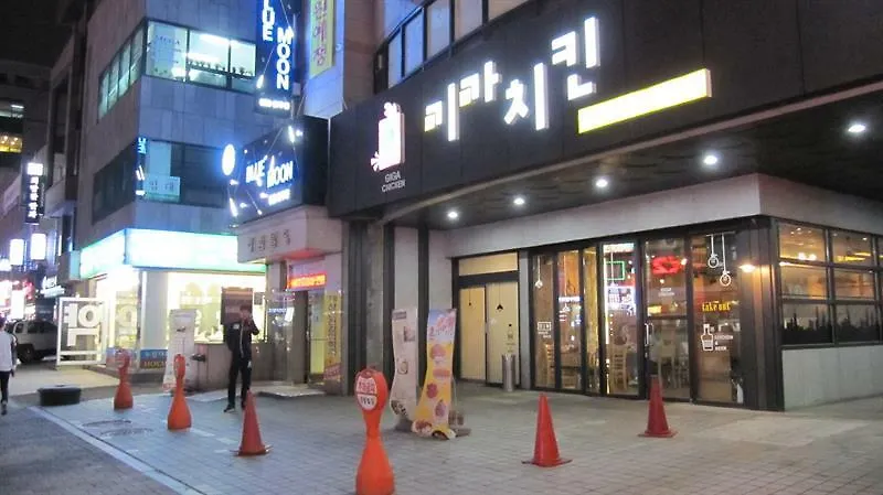 Dream Inn Seul 2*,  Coreia do Sul