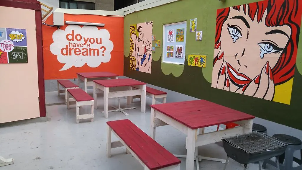 Dream Inn Сеул