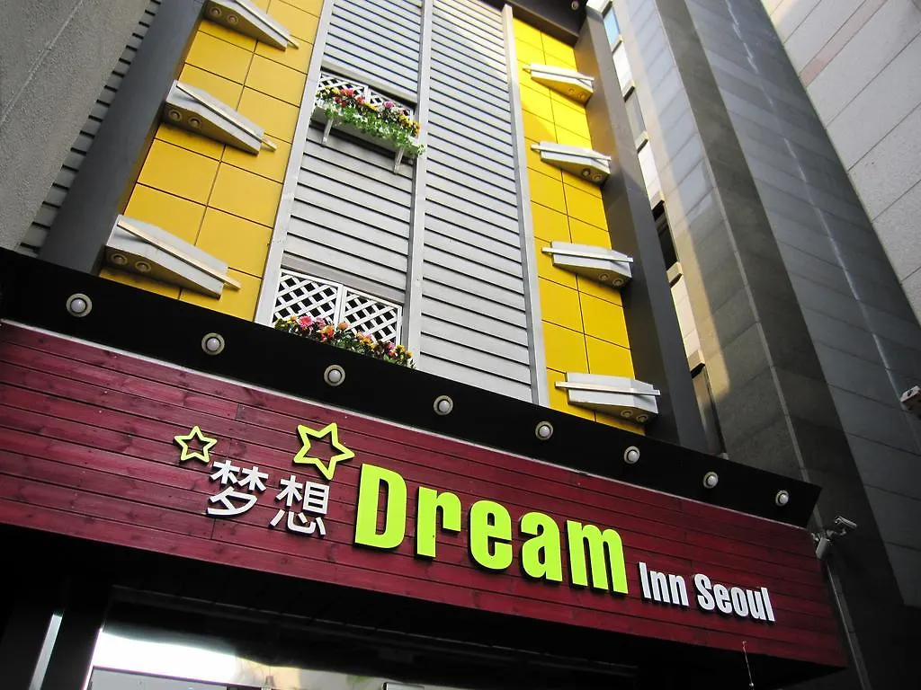 Гостевой дом Dream Inn Сеул